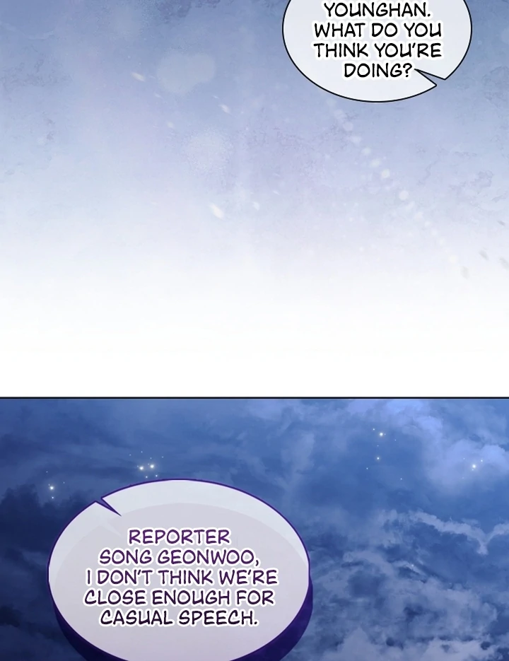 Elusive Touch [+19] Chapter 15 - page 13