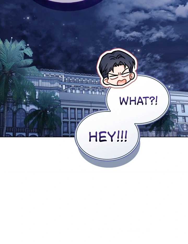 Elusive Touch [+19] Chapter 15 - page 14