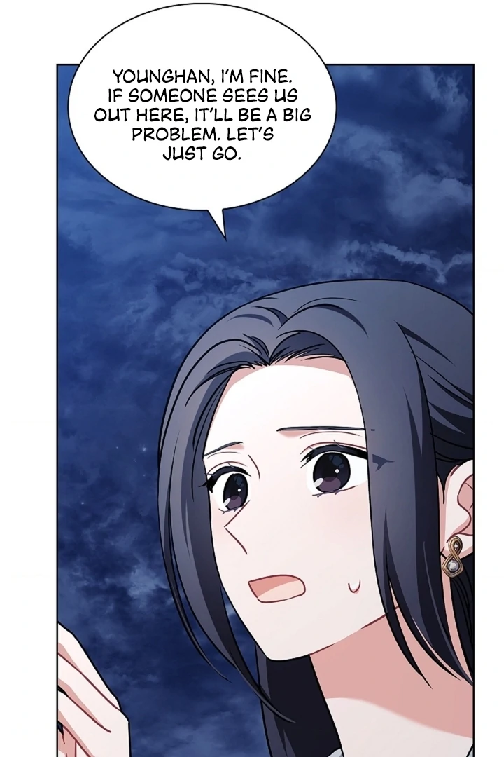 Elusive Touch [+19] Chapter 15 - page 15