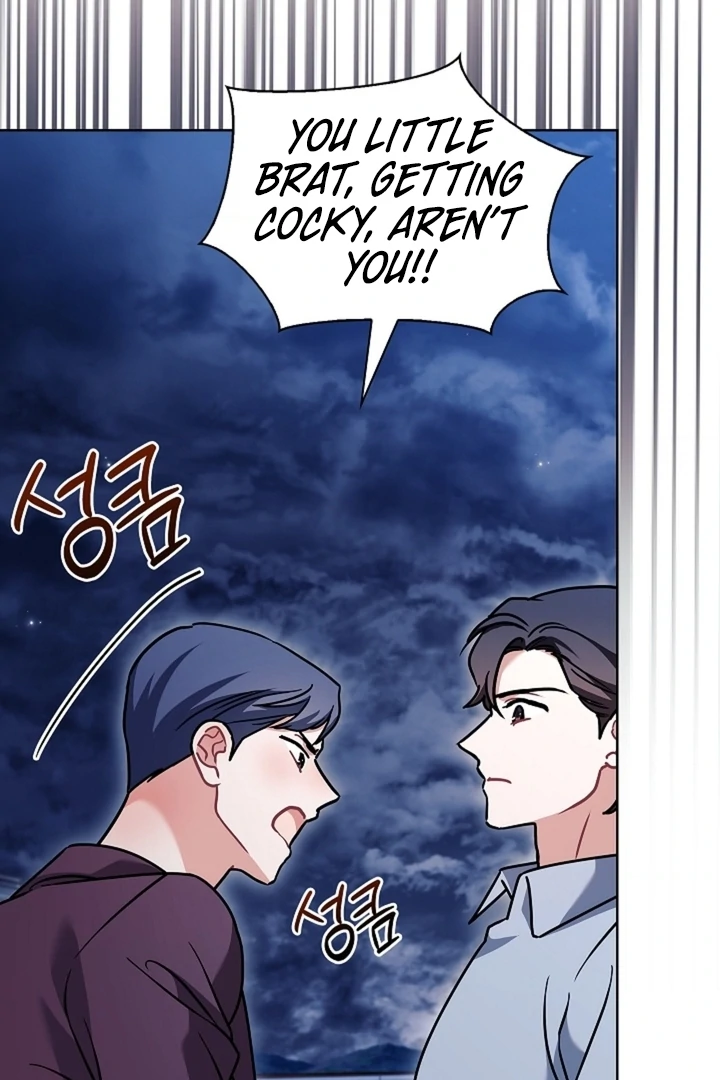 Elusive Touch [+19] Chapter 15 - page 18