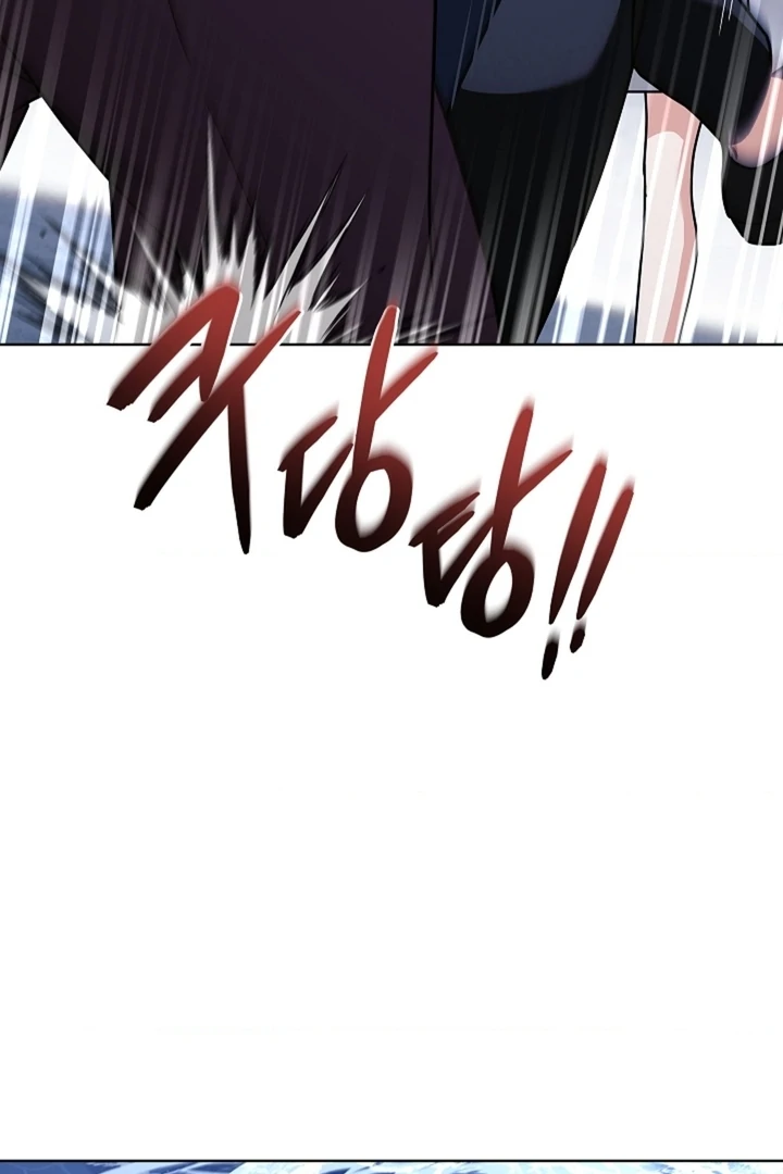 Elusive Touch [+19] Chapter 15 - page 22