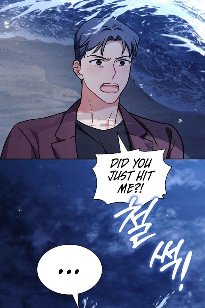 Elusive Touch [+19] Chapter 15 - page 23