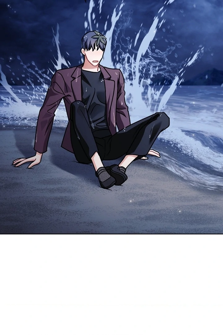 Elusive Touch [+19] Chapter 15 - page 24