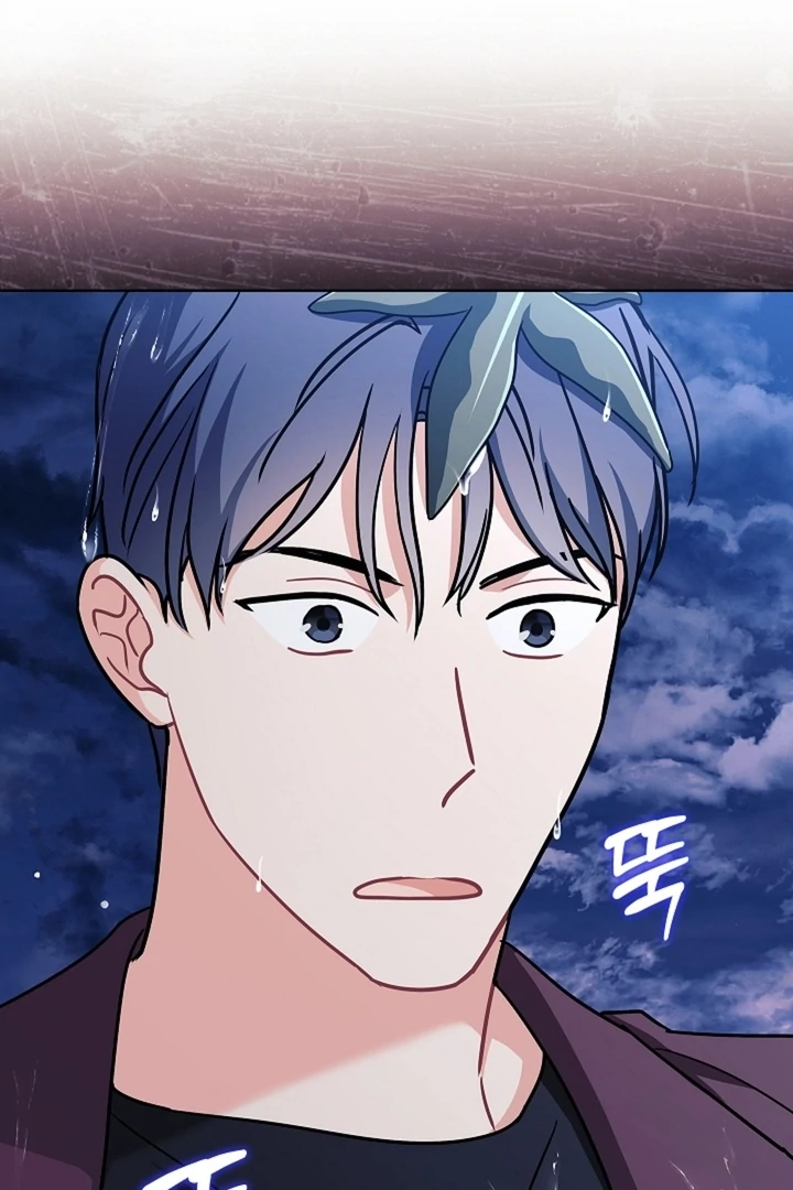 Elusive Touch [+19] Chapter 15 - page 25