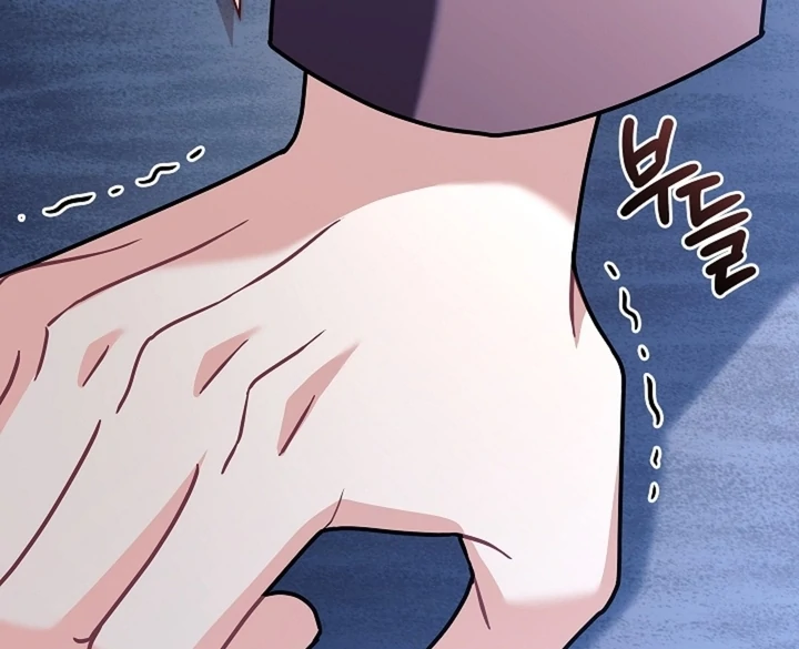 Elusive Touch [+19] Chapter 15 - page 27