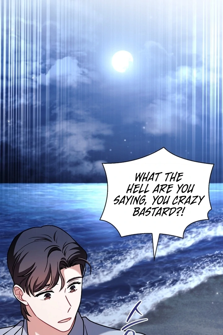 Elusive Touch [+19] Chapter 15 - page 29