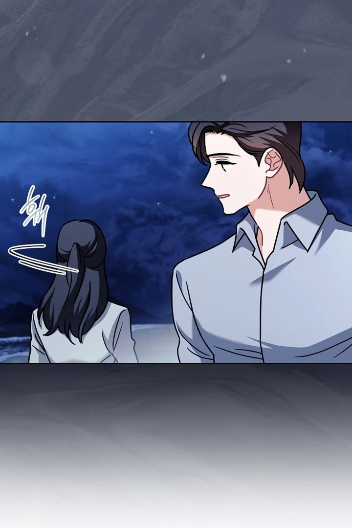 Elusive Touch [+19] Chapter 15 - page 38