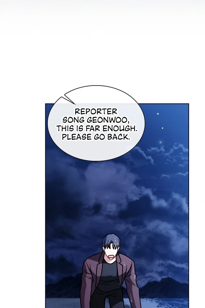 Elusive Touch [+19] Chapter 15 - page 39