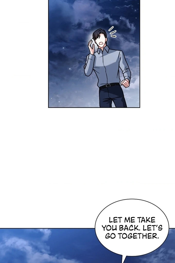 Elusive Touch [+19] Chapter 15 - page 47