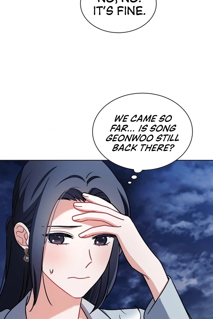 Elusive Touch [+19] Chapter 15 - page 54