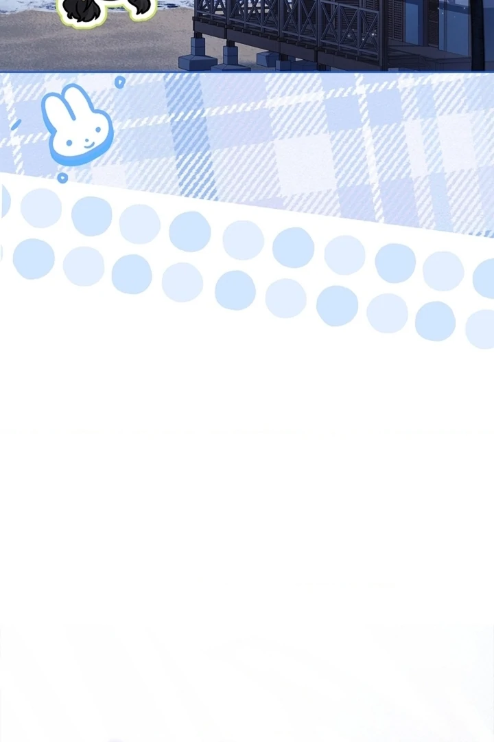 Elusive Touch [+19] Chapter 15 - page 58