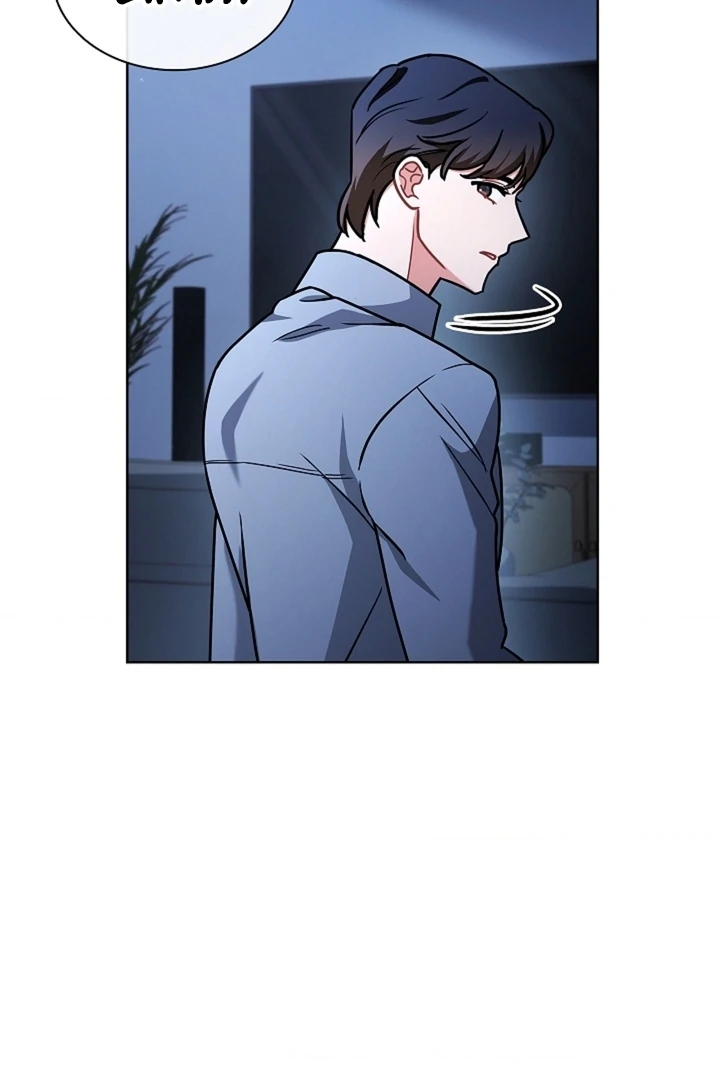 Elusive Touch [+19] Chapter 15 - page 73