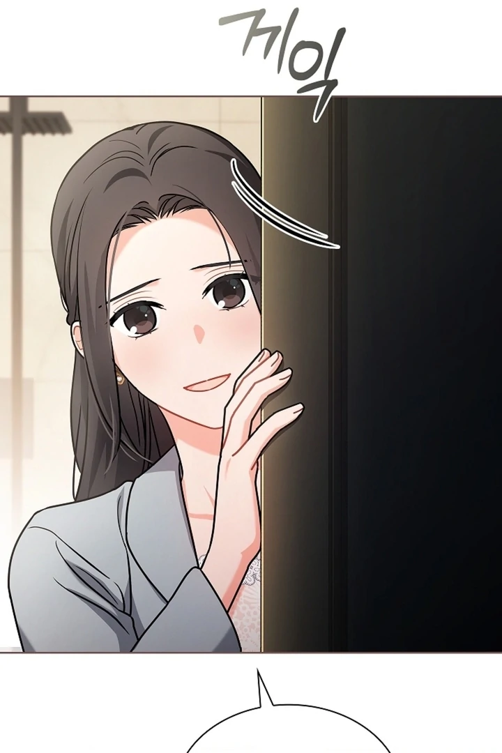 Elusive Touch [+19] Chapter 15 - page 74