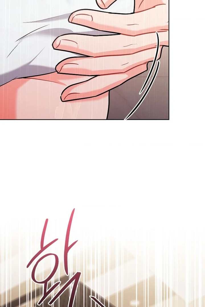 Elusive Touch [+19] Chapter 16 - page 101