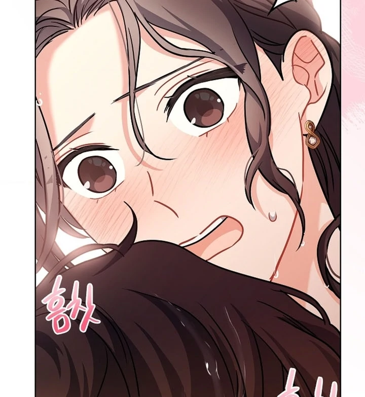 Elusive Touch [+19] Chapter 16 - page 105