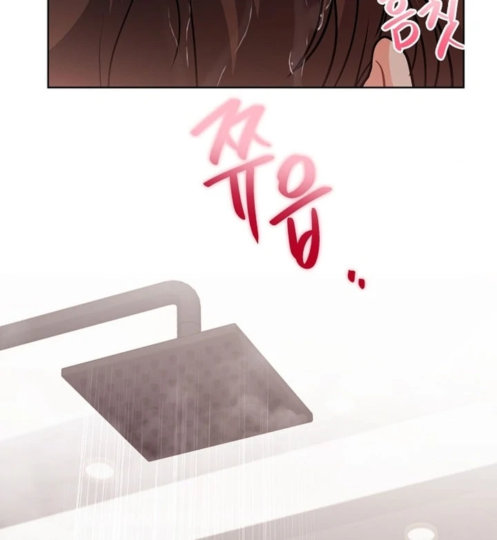 Elusive Touch [+19] Chapter 16 - page 106