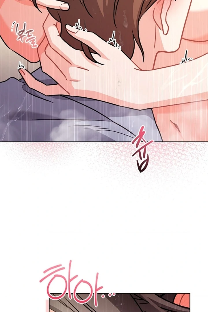 Elusive Touch [+19] Chapter 16 - page 109