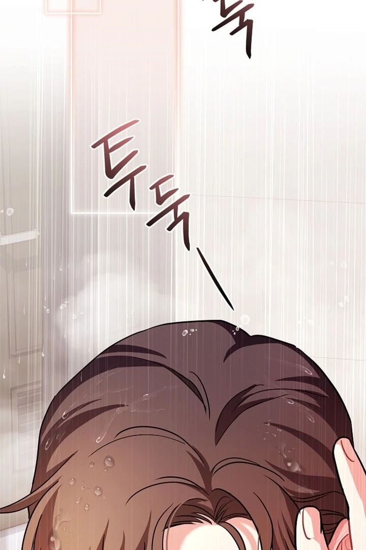 Elusive Touch [+19] Chapter 16 - page 114