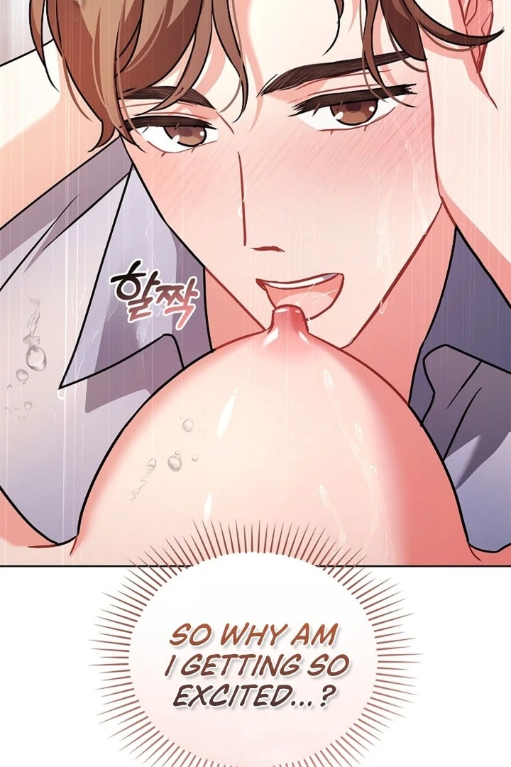 Elusive Touch [+19] Chapter 16 - page 115