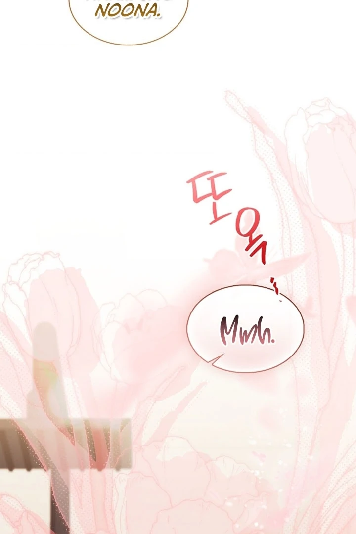 Elusive Touch [+19] Chapter 16 - page 118