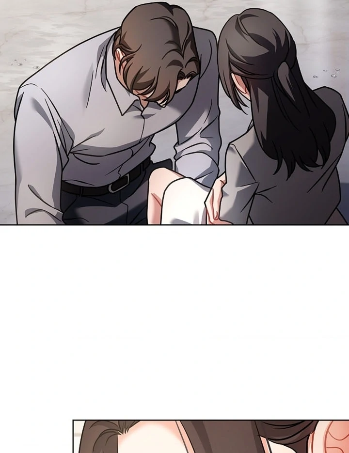 Elusive Touch [+19] Chapter 16 - page 12