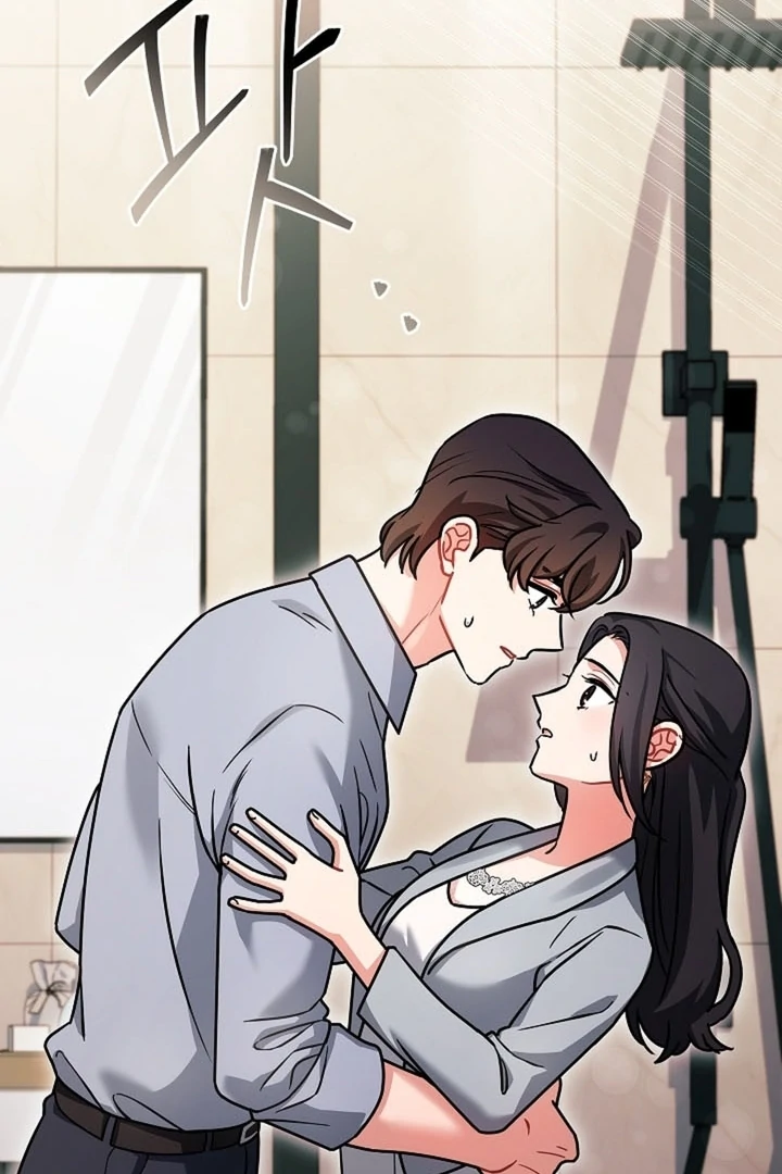 Elusive Touch [+19] Chapter 16 - page 19