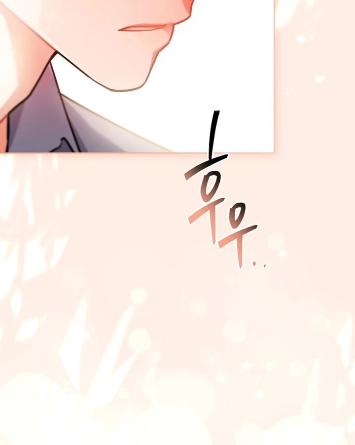 Elusive Touch [+19] Chapter 16 - page 27