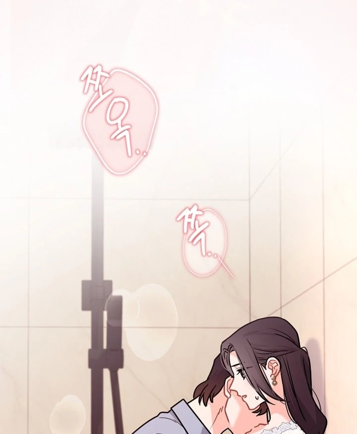 Elusive Touch [+19] Chapter 16 - page 54