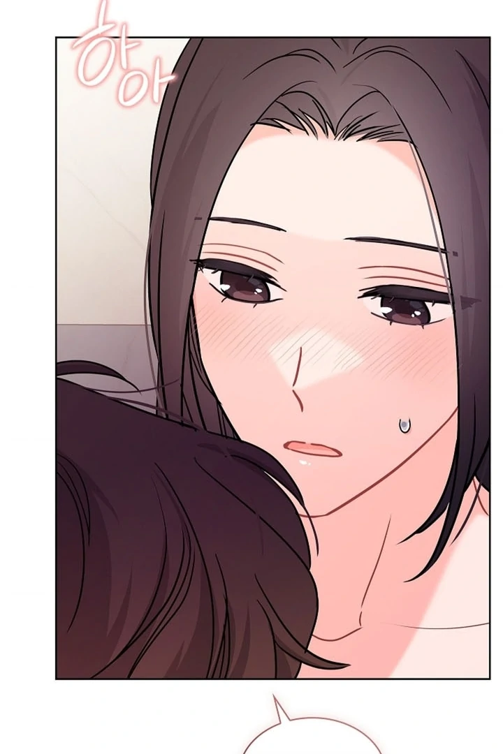 Elusive Touch [+19] Chapter 16 - page 56