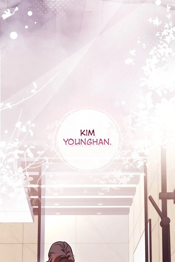 Elusive Touch [+19] Chapter 16 - page 70