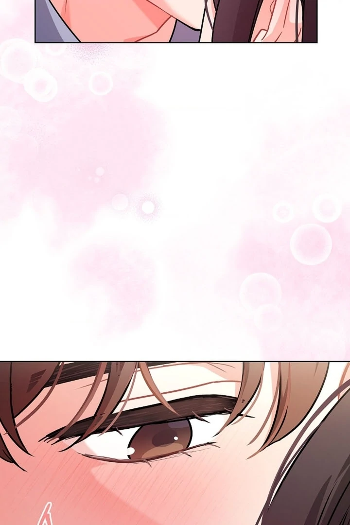 Elusive Touch [+19] Chapter 16 - page 73