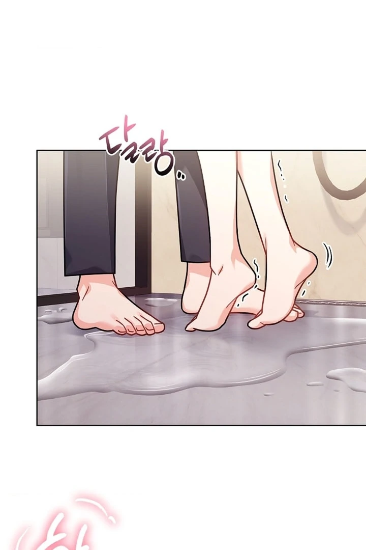 Elusive Touch [+19] Chapter 16 - page 78