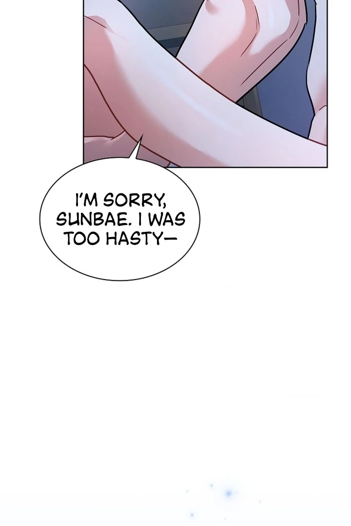 Elusive Touch [+19] Chapter 17 - page 107