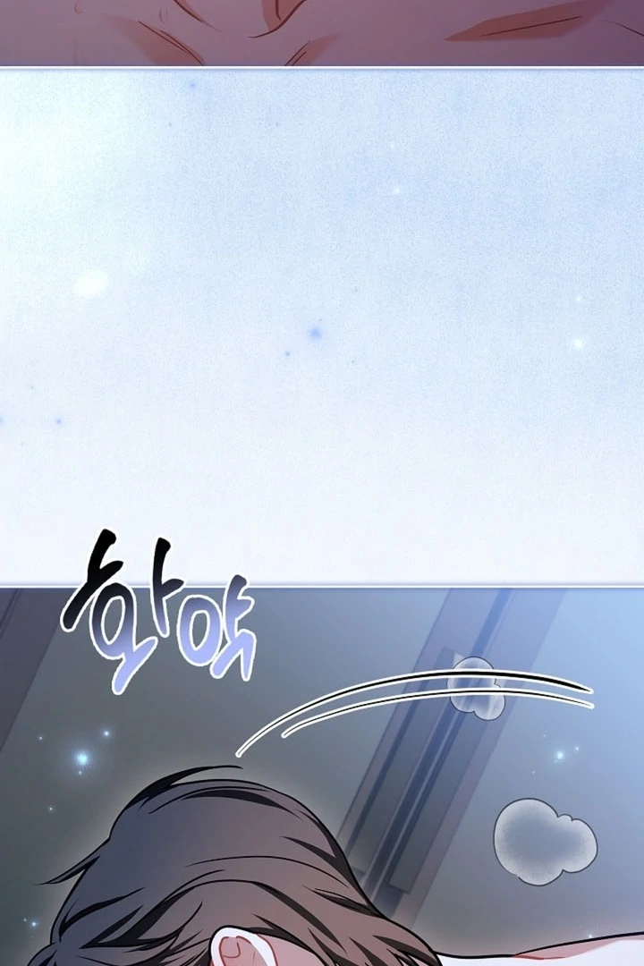 Elusive Touch [+19] Chapter 17 - page 115