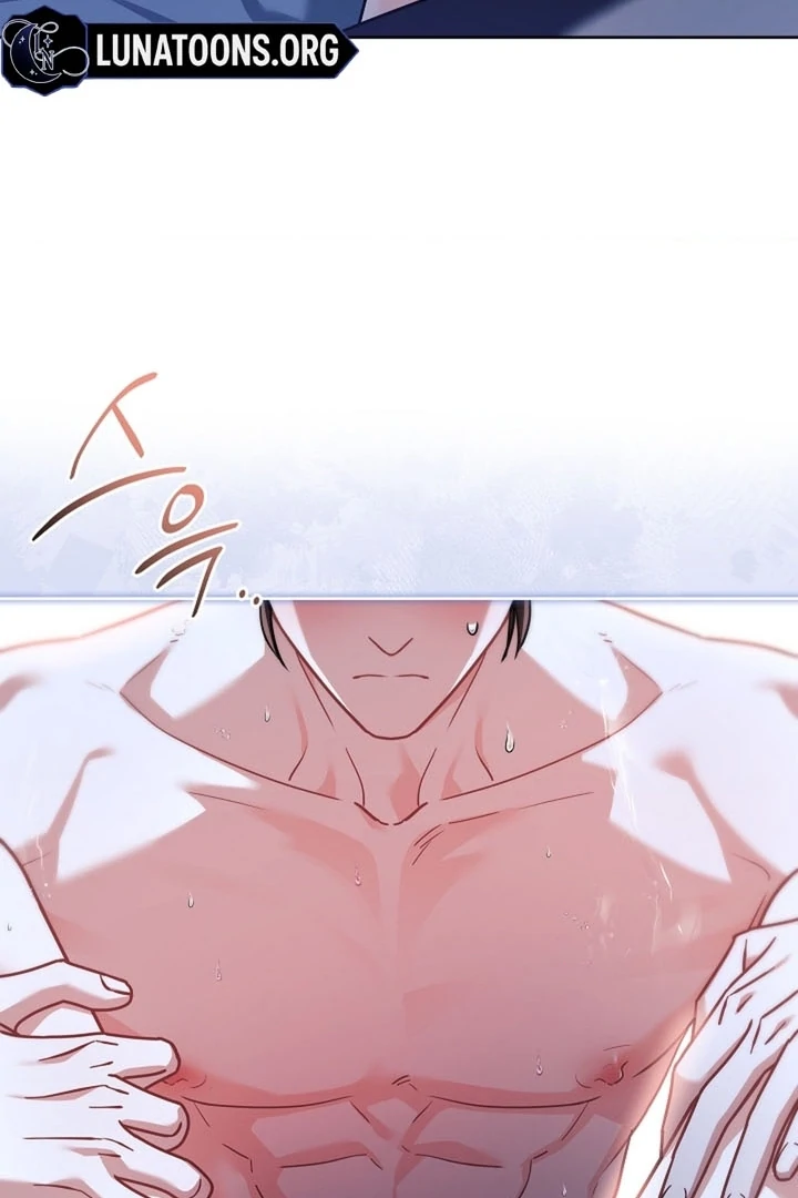 Elusive Touch [+19] Chapter 17 - page 39