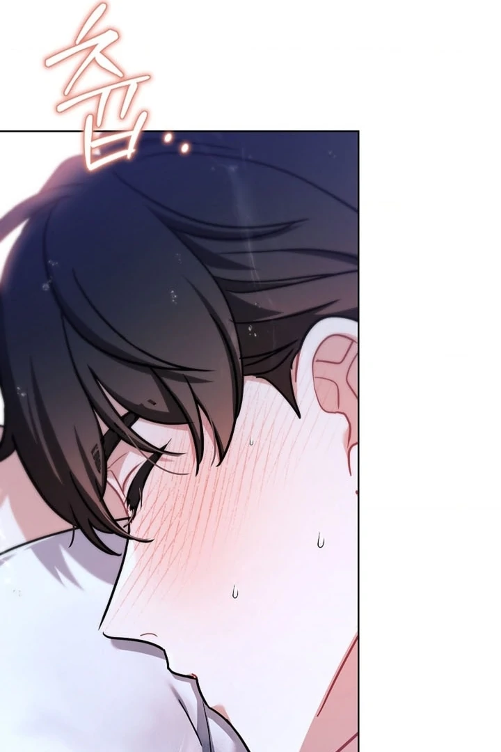 Elusive Touch [+19] Chapter 17 - page 42