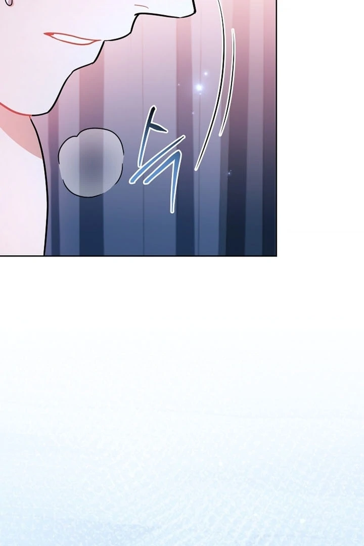 Elusive Touch [+19] Chapter 17 - page 78