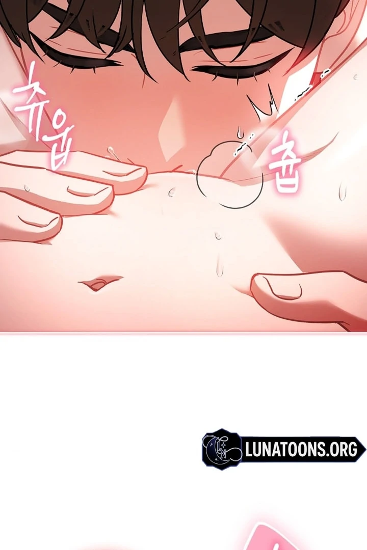 Elusive Touch [+19] Chapter 17 - page 88