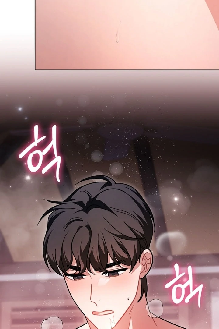 Elusive Touch [+19] Chapter 17 - page 99