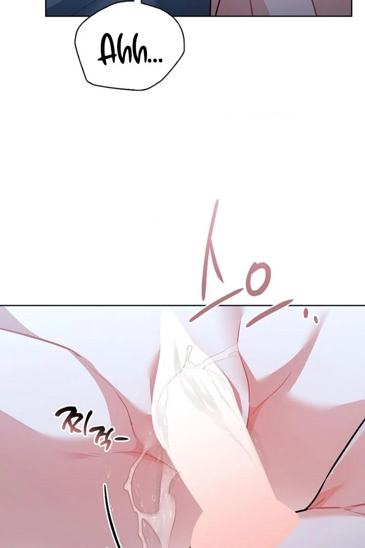 Elusive Touch [+19] Chapter 18 - page 10