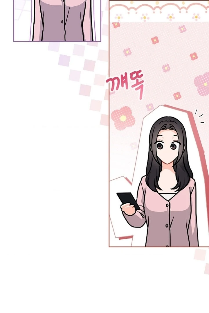 Elusive Touch [+19] Chapter 18 - page 102