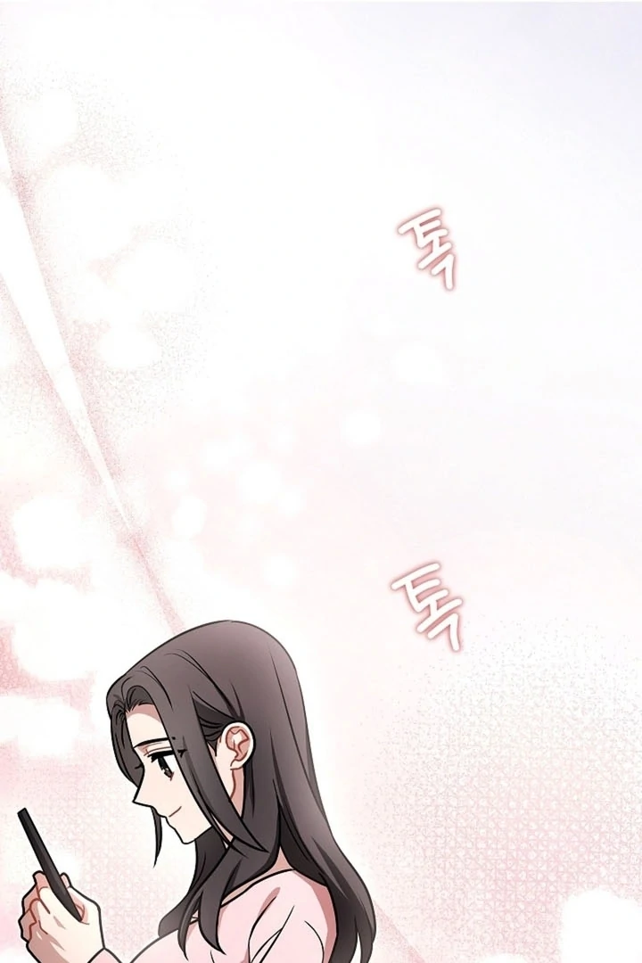 Elusive Touch [+19] Chapter 18 - page 103