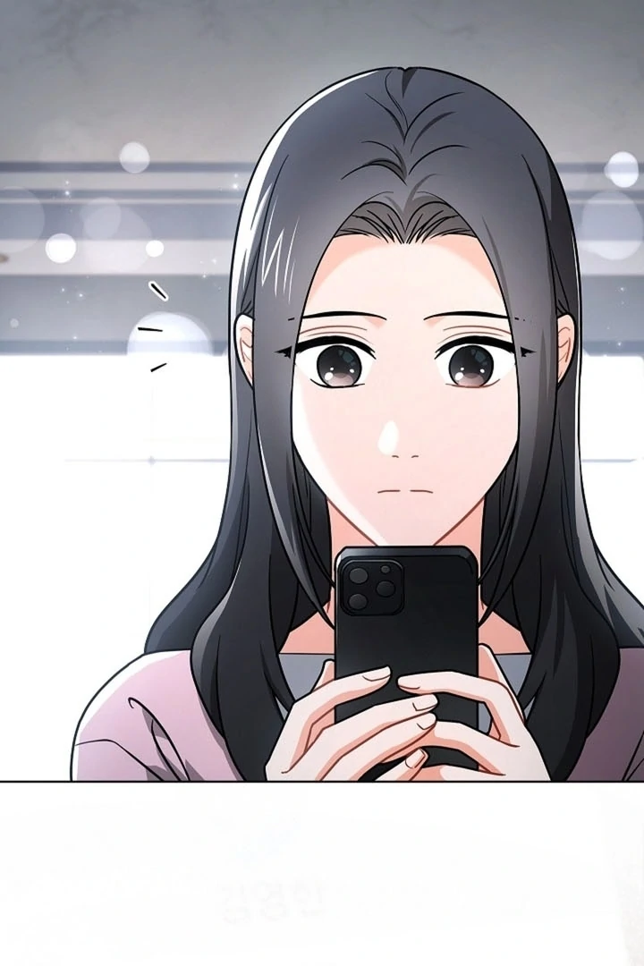 Elusive Touch [+19] Chapter 18 - page 105