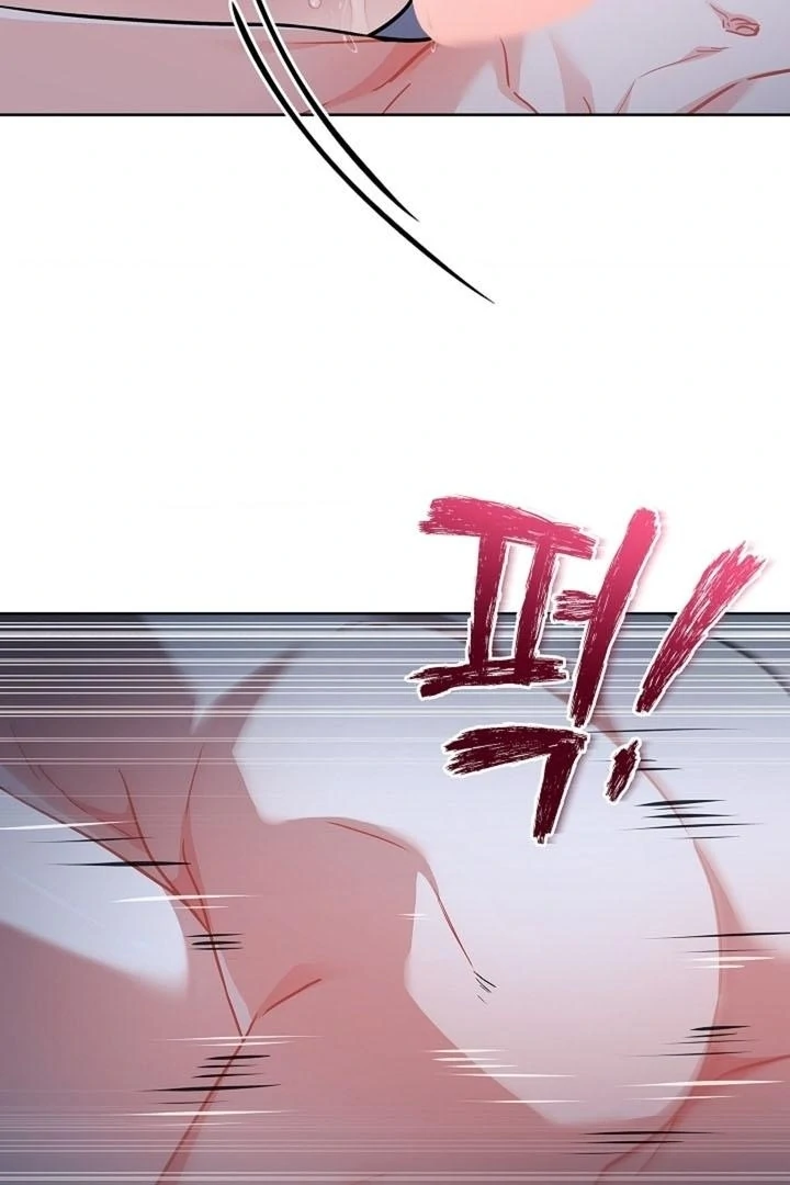 Elusive Touch [+19] Chapter 18 - page 11