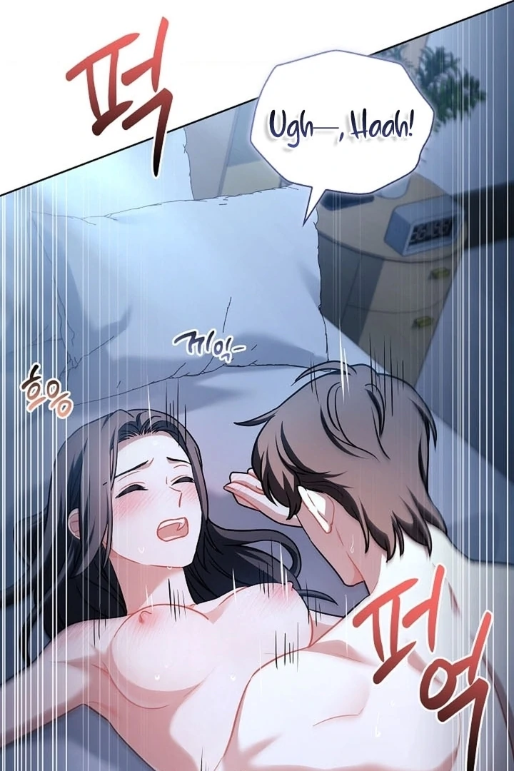 Elusive Touch [+19] Chapter 18 - page 14