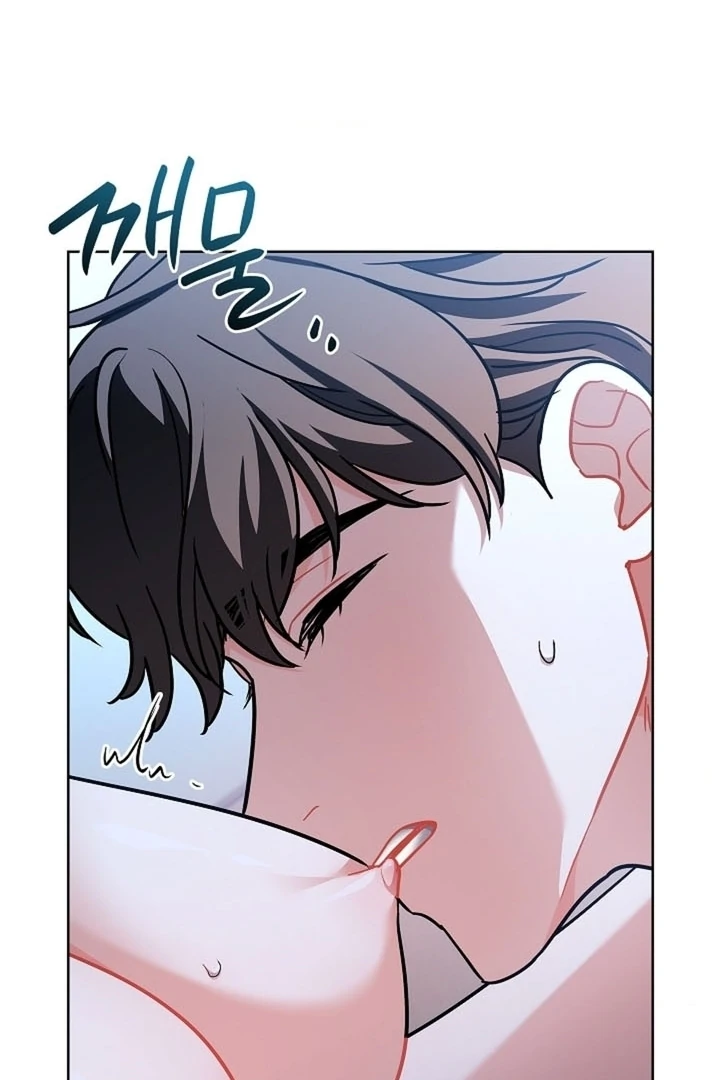 Elusive Touch [+19] Chapter 18 - page 16