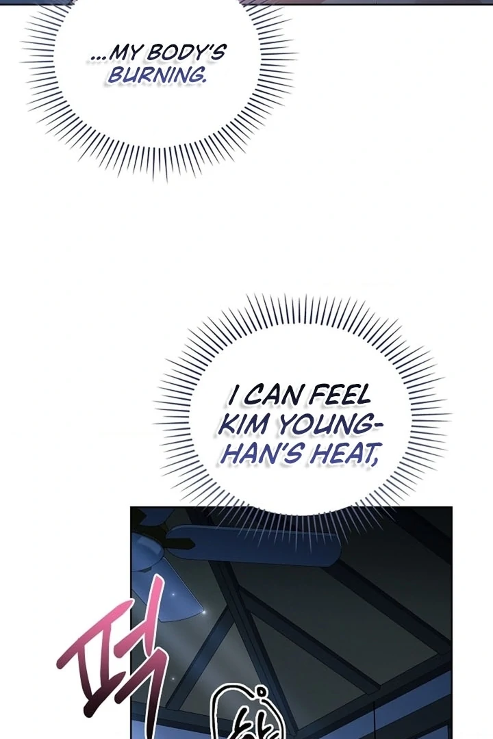 Elusive Touch [+19] Chapter 18 - page 20