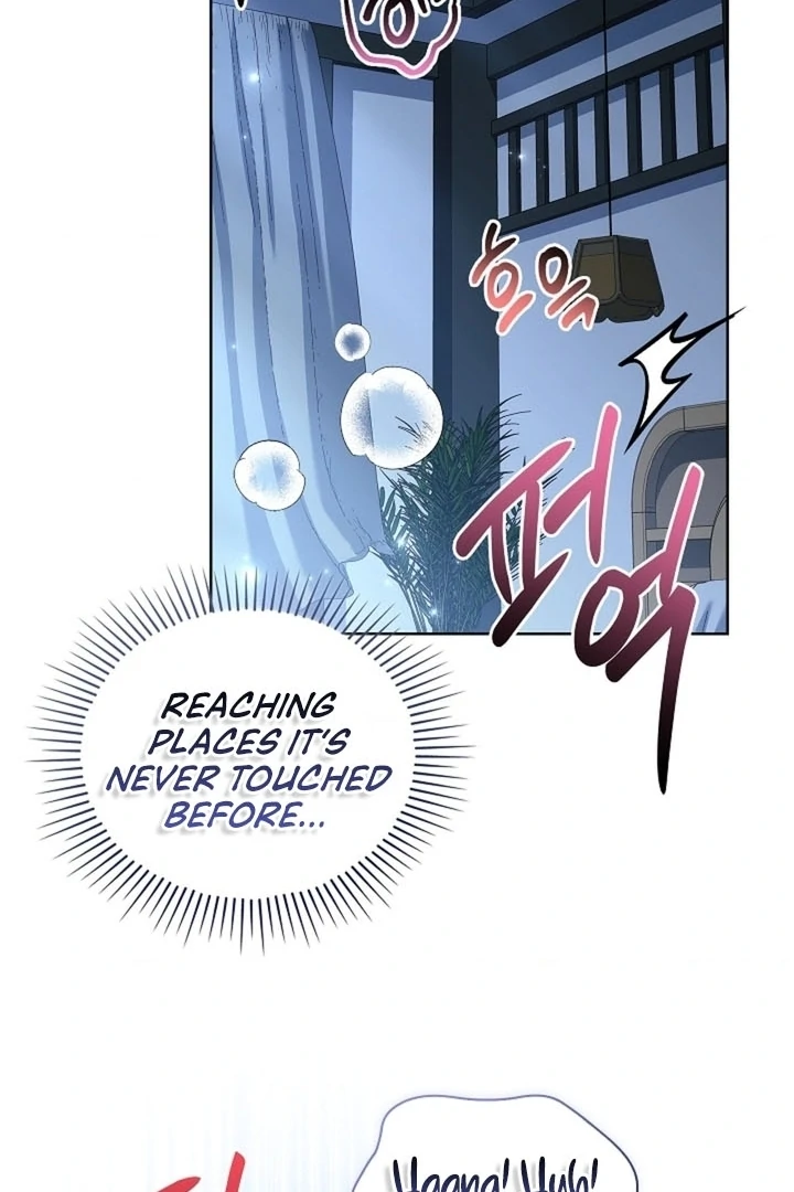 Elusive Touch [+19] Chapter 18 - page 21