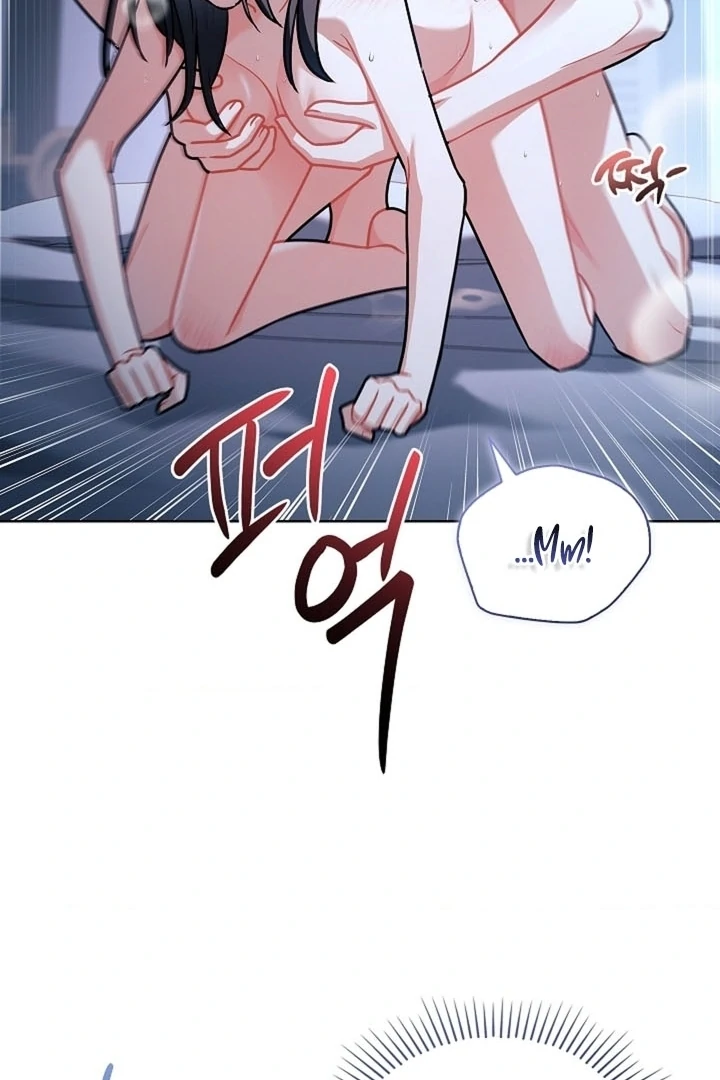 Elusive Touch [+19] Chapter 18 - page 23