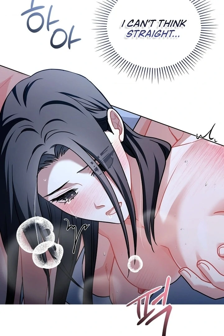 Elusive Touch [+19] Chapter 18 - page 24